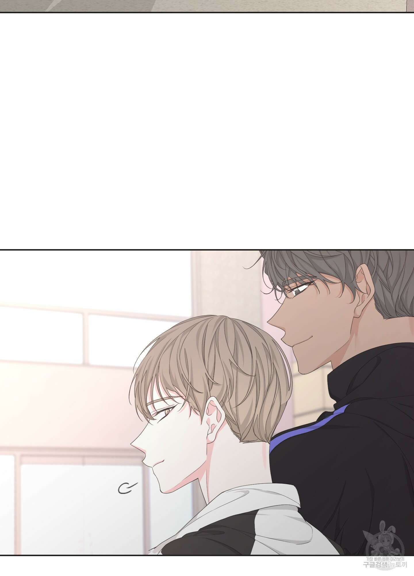 에이블 50화 73