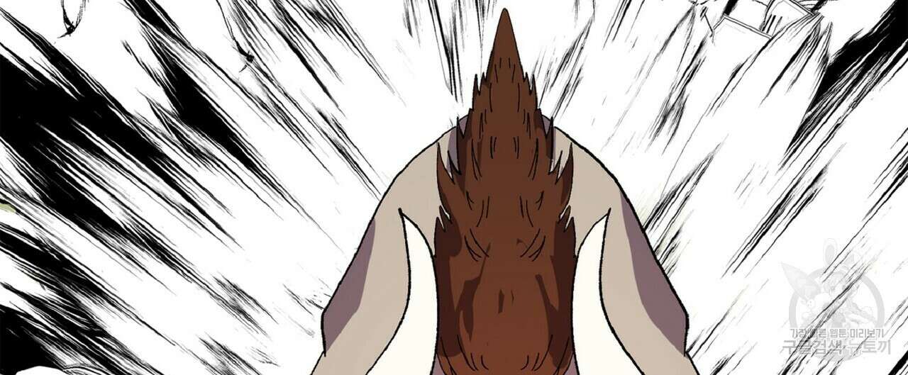 왕의 감자 3화 100