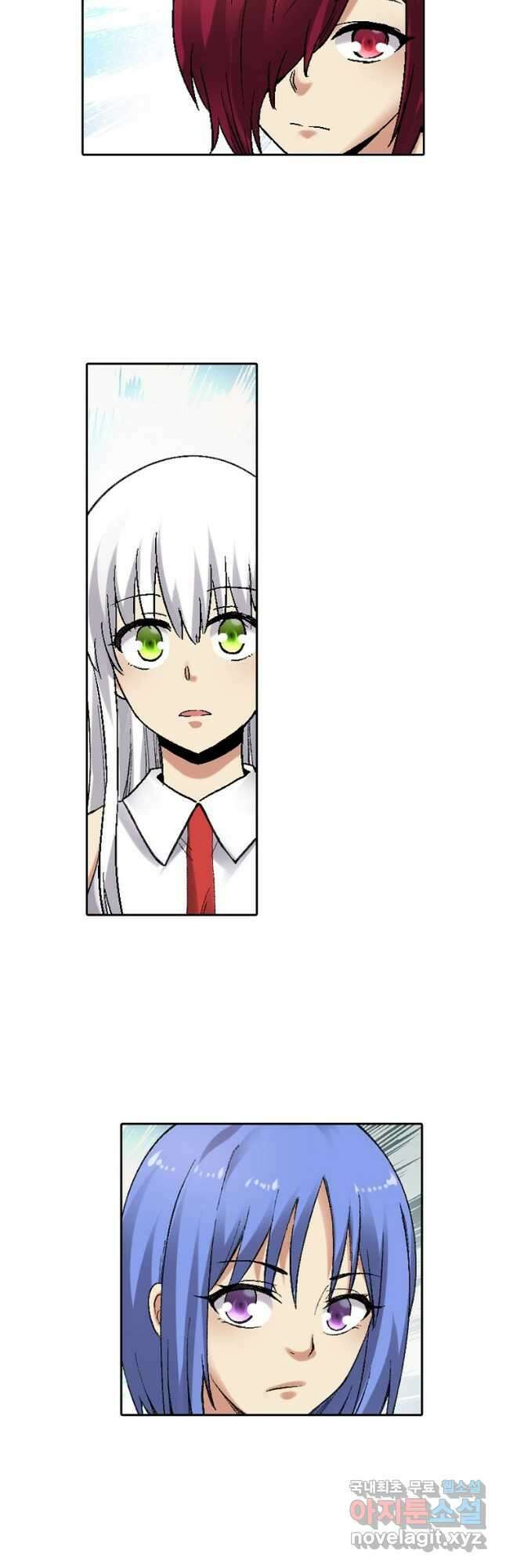 무기가게 사장님 169화 16