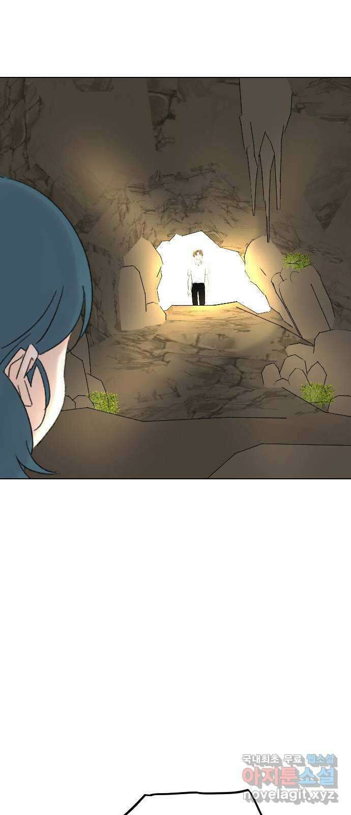 산의 시간 77화 55