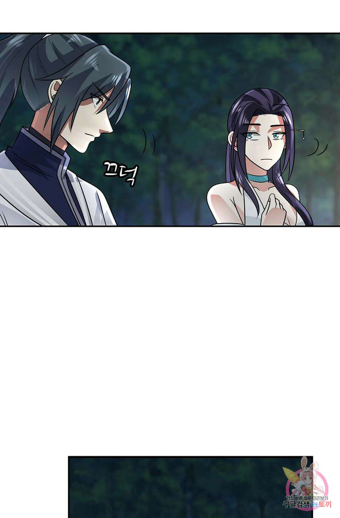 무련전봉 977화 28