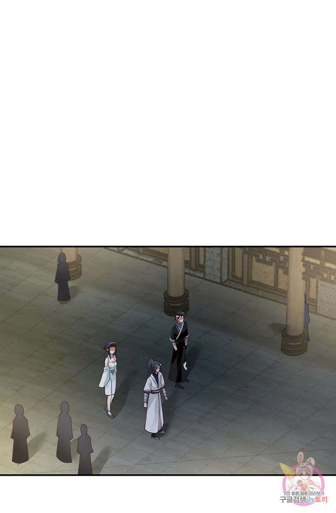 무련전봉 977화 37