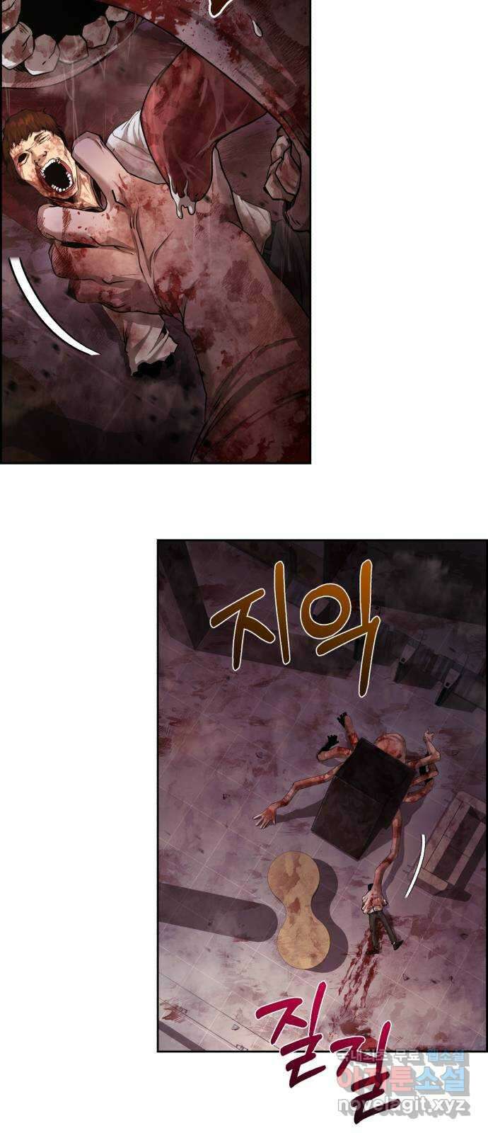 따개비 69화 10