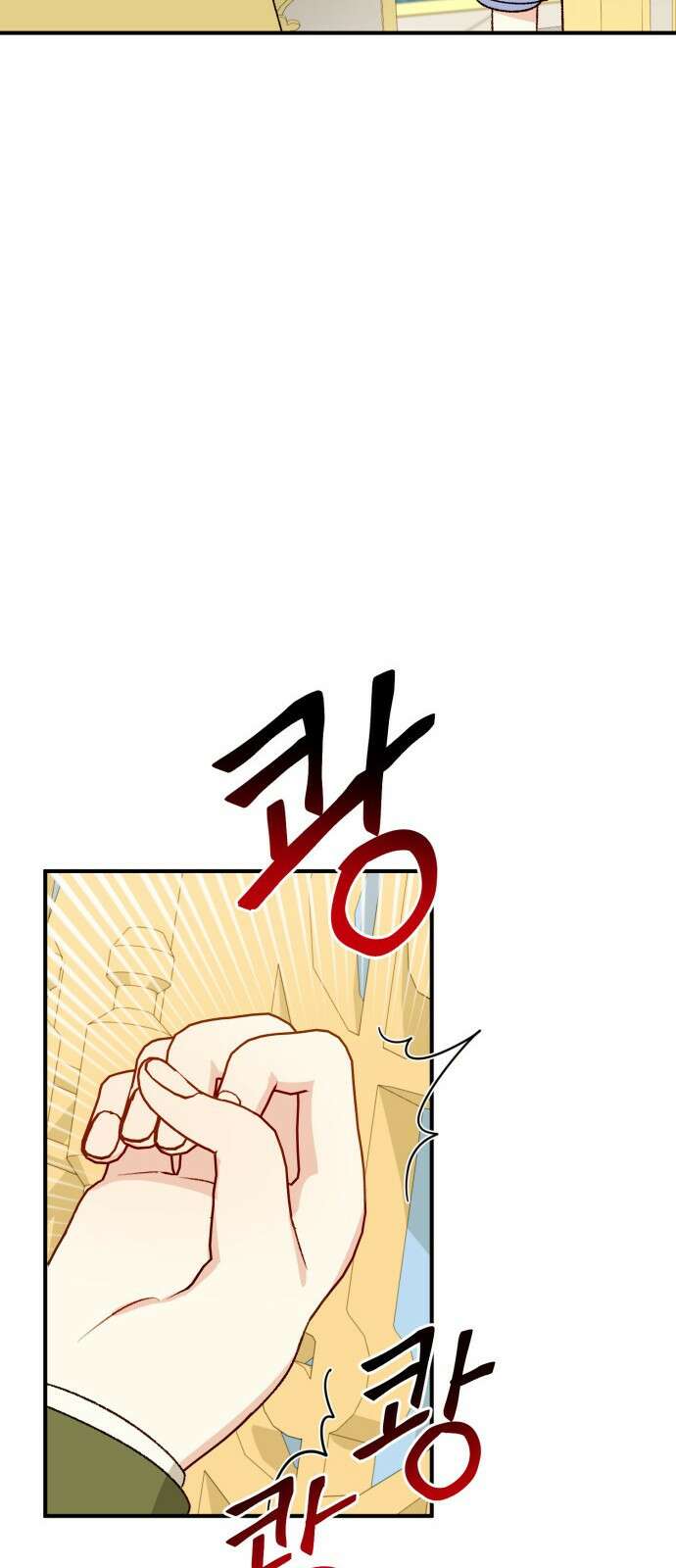 흑막 여주가 날 새엄마로 만들려고 해 96화 34
