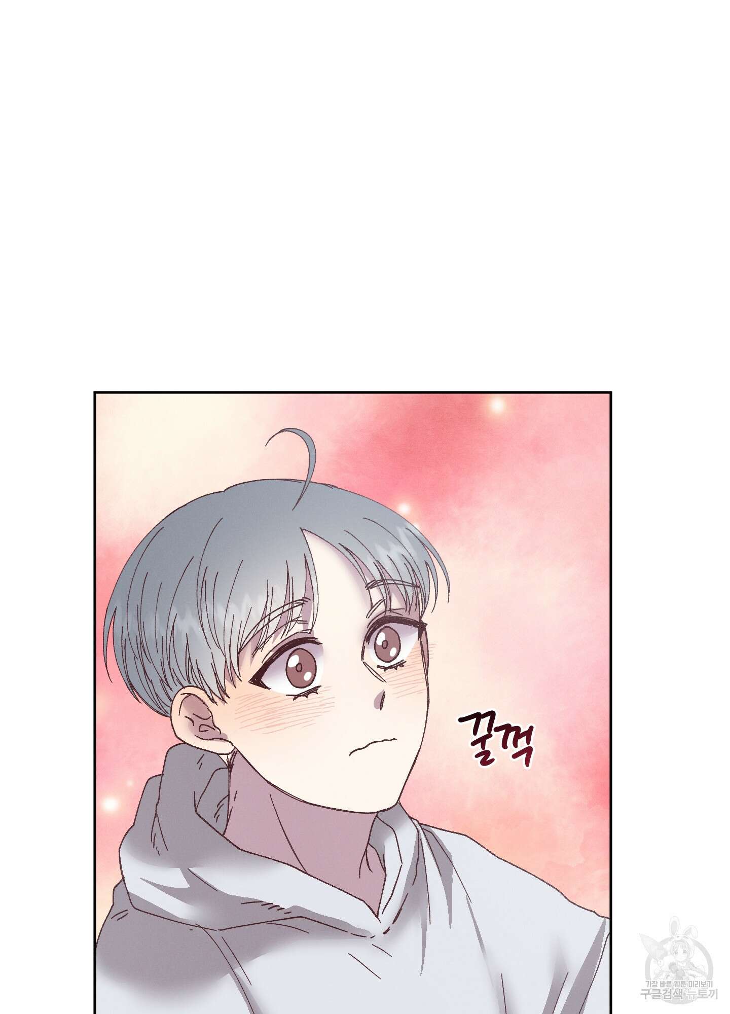 봄이 오는 소리 19화 75