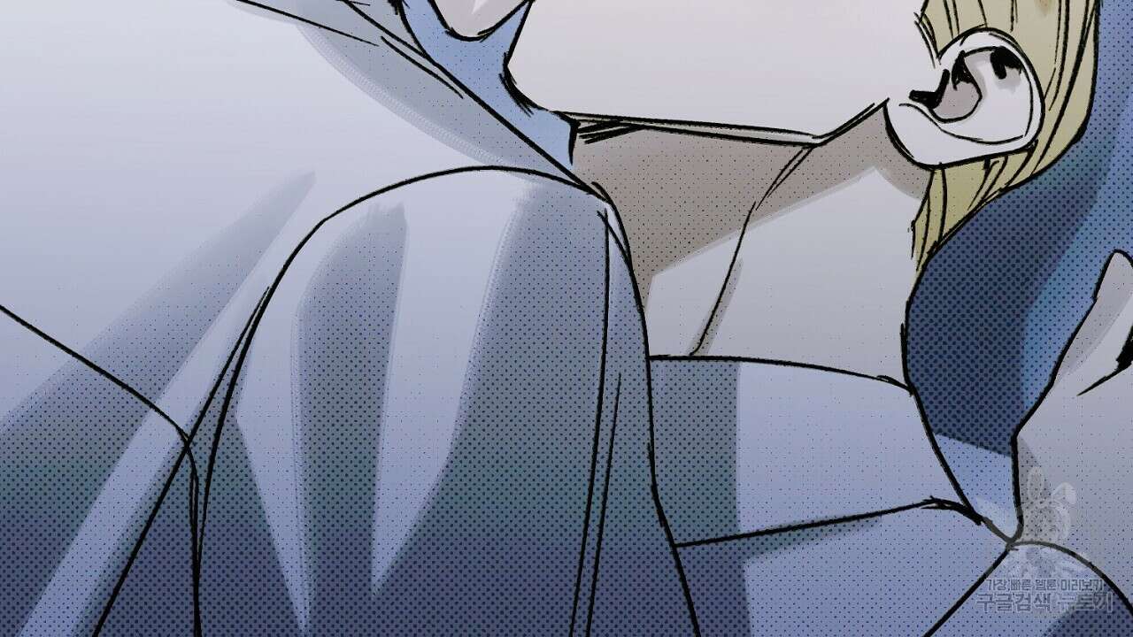 솔로 포 투 14화 68