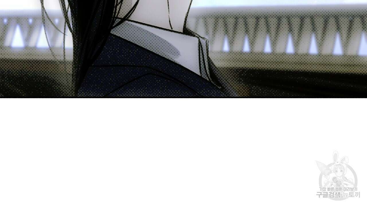 솔로 포 투 14화 168