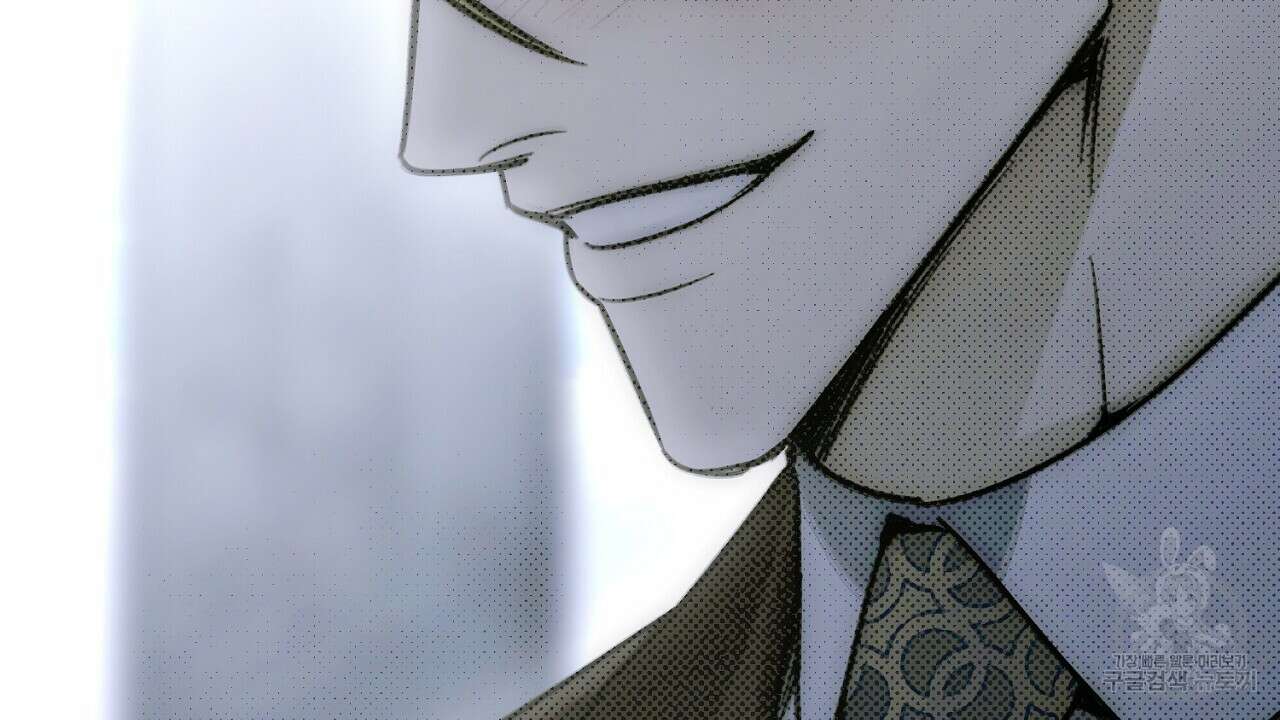 솔로 포 투 14화 176