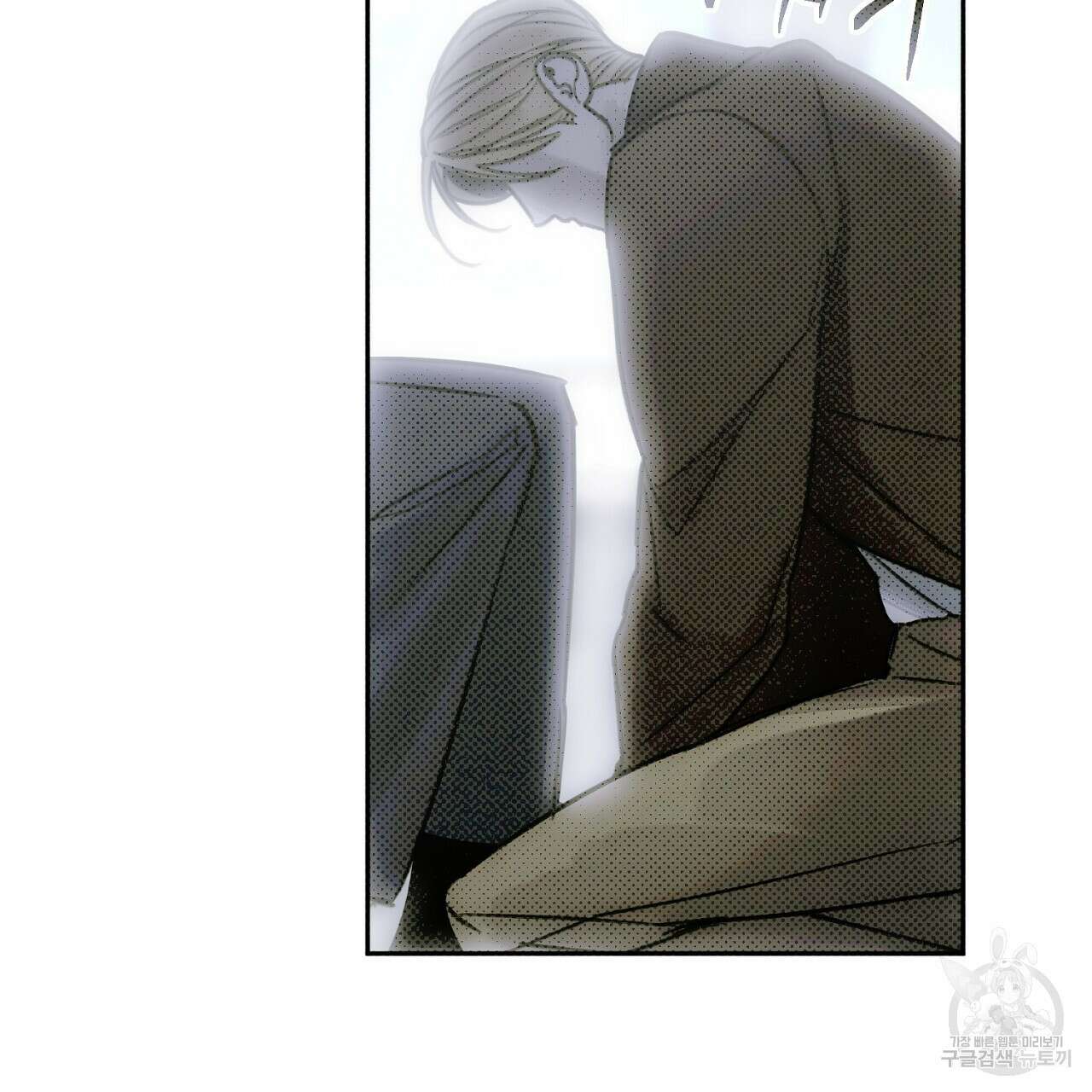 솔로 포 투 14화 179