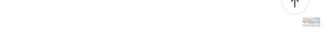 현질없이최강으로 93화 37