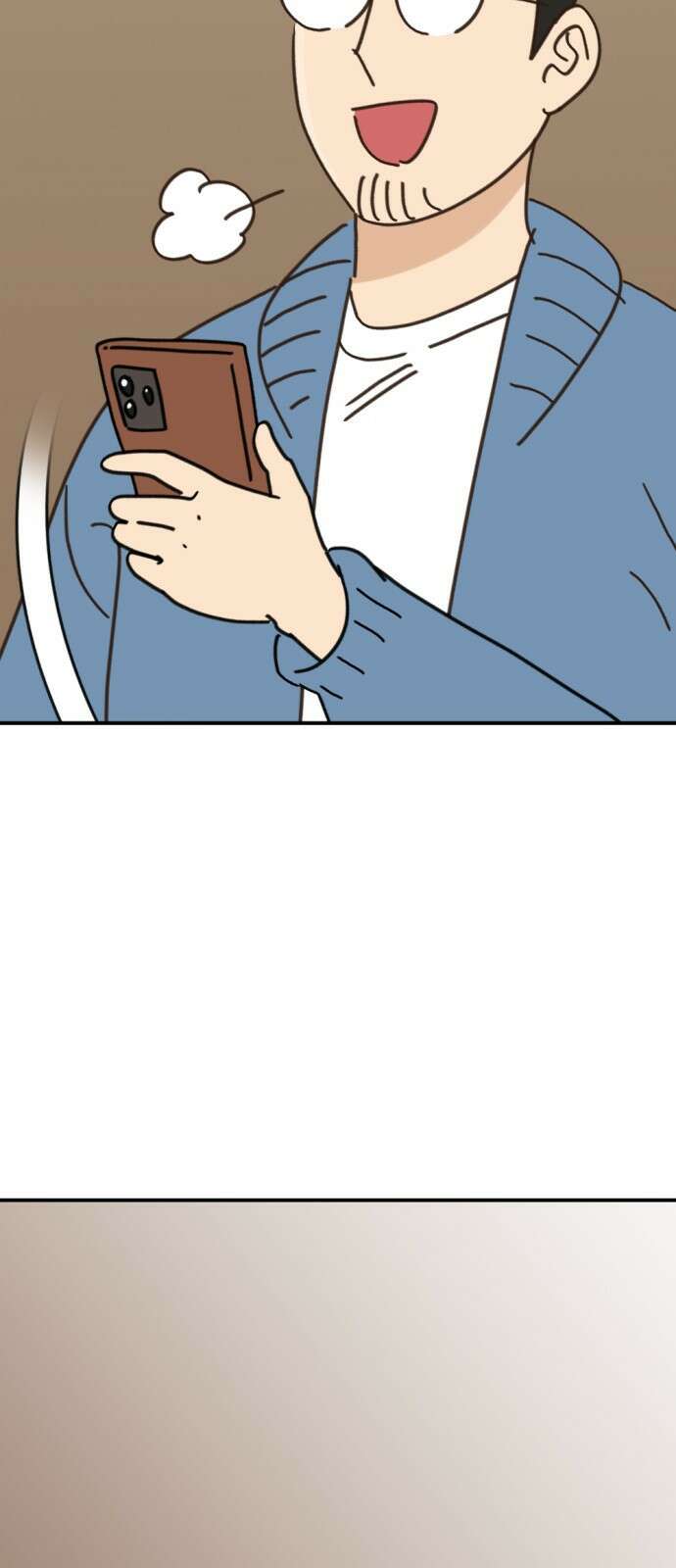 뼈왕 1화 8