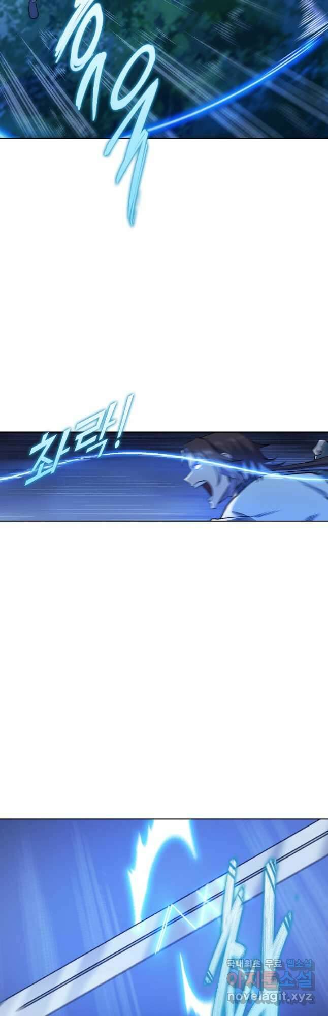 백련성신 1008화 16