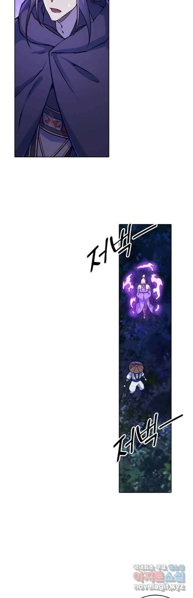 백련성신 1008화 35