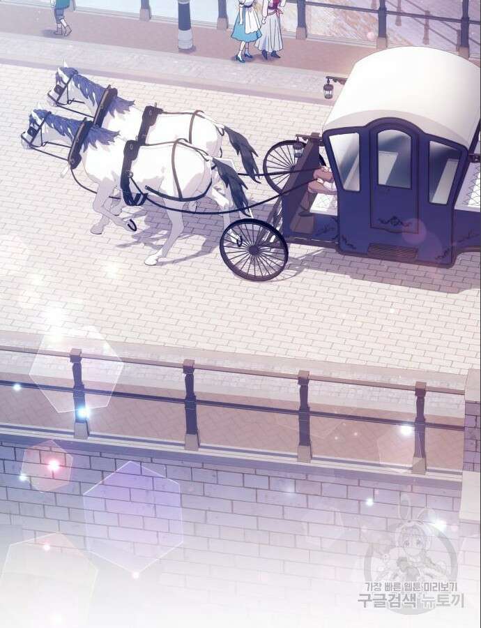 S.K.T(Swallow Knights Tales) 3화 5