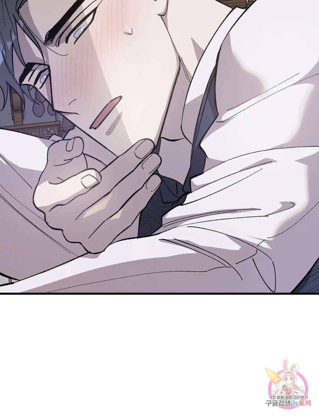 태양의 꽃(BL) 15화 13