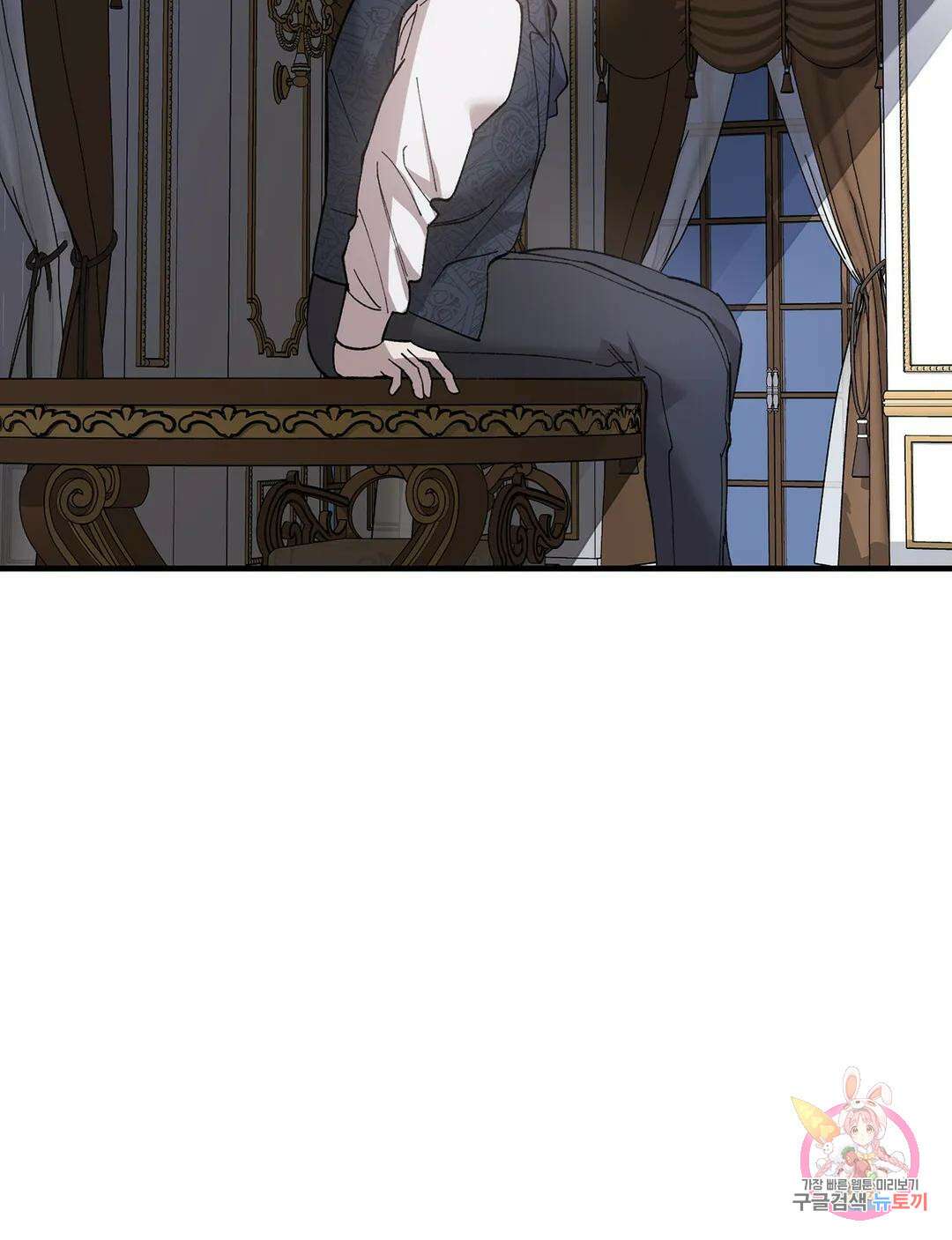 태양의 꽃(BL) 15화 33