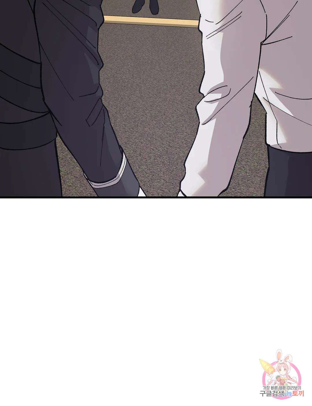 태양의 꽃(BL) 15화 50