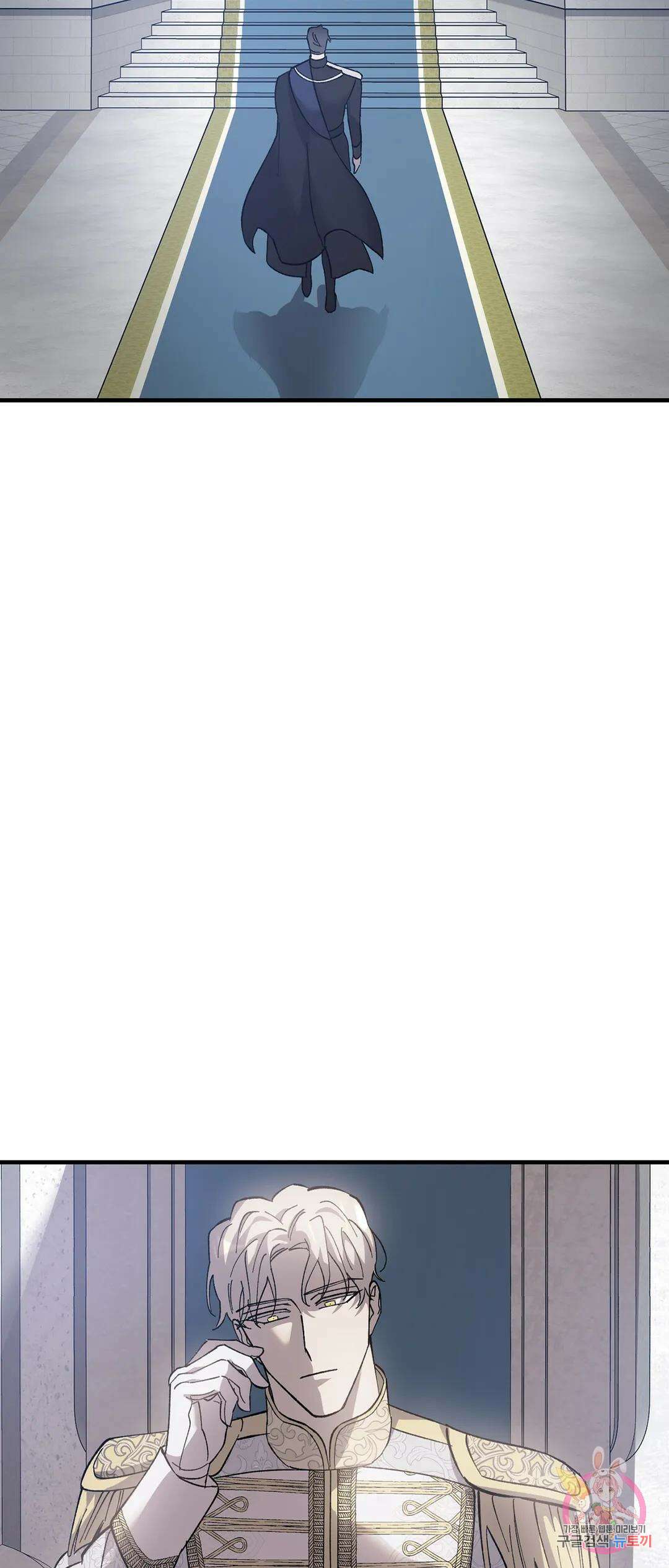 태양의 꽃(BL) 15화 52