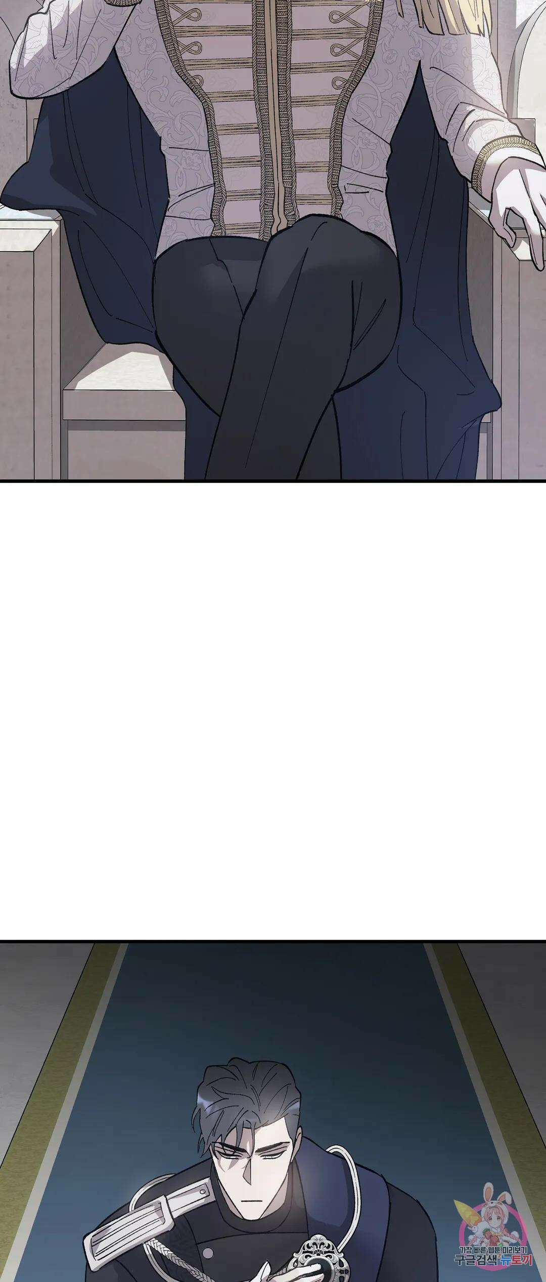 태양의 꽃(BL) 15화 53