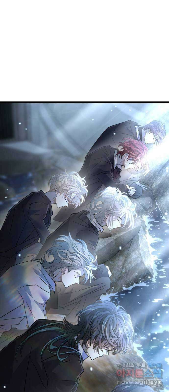 DARK MOON: 달의 제단 68. 힘의 자격 1