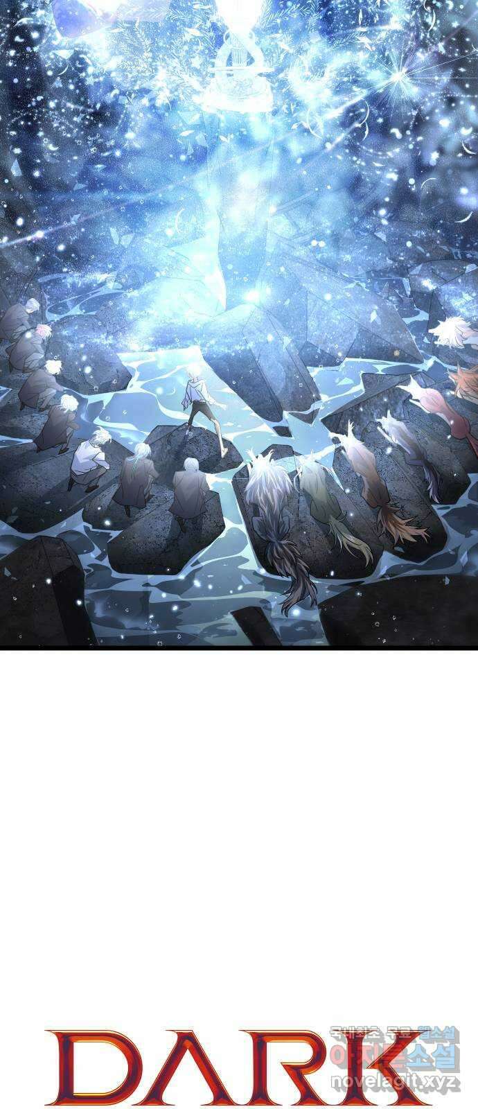 DARK MOON: 달의 제단 68. 힘의 자격 5
