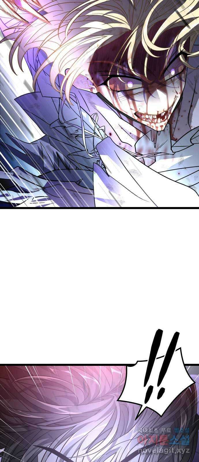 DARK MOON: 달의 제단 68. 힘의 자격 18