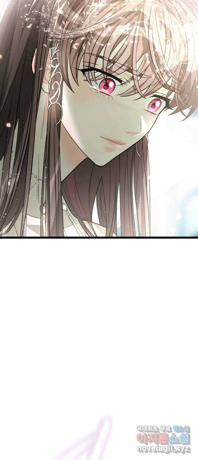 DARK MOON: 달의 제단 68. 힘의 자격 73