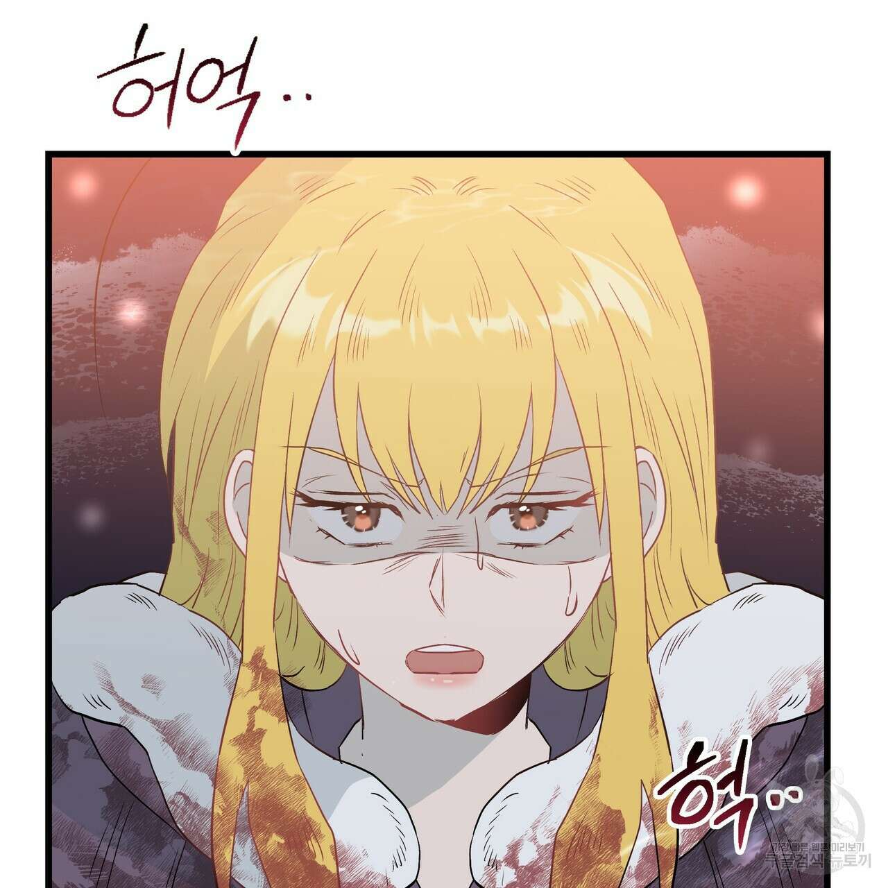 황제의 약혼녀로 산다는 것은 119화 11