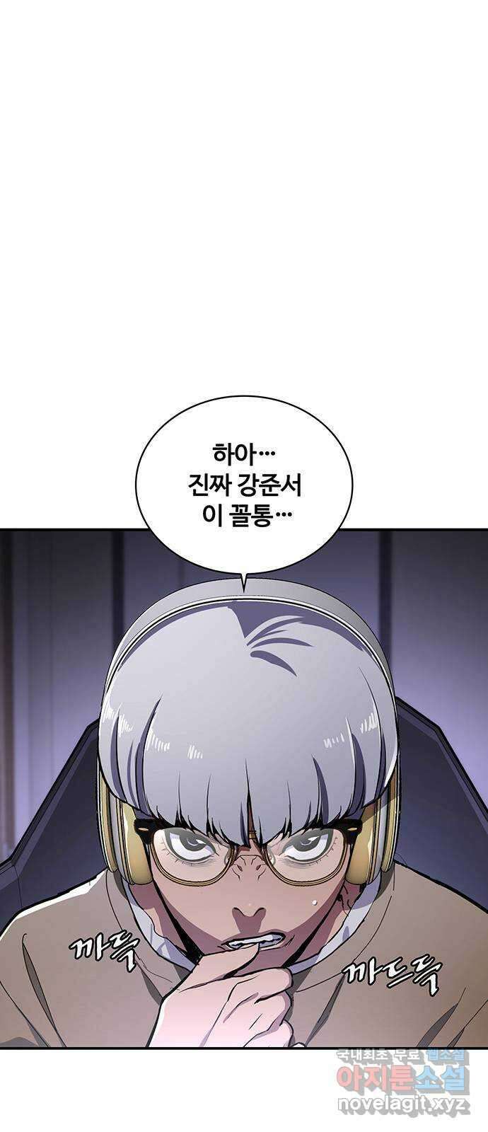랭커 PLAY. 048 19