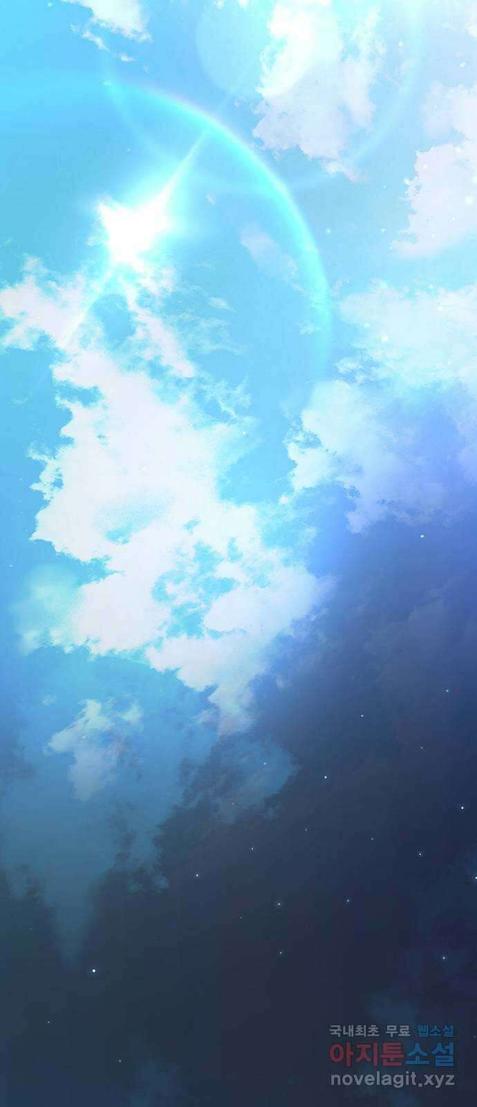 랭커 PLAY. 048 27