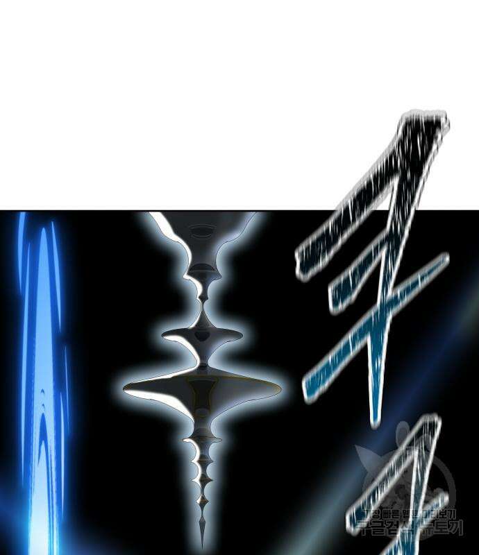 신의 탑 3부 173화 27
