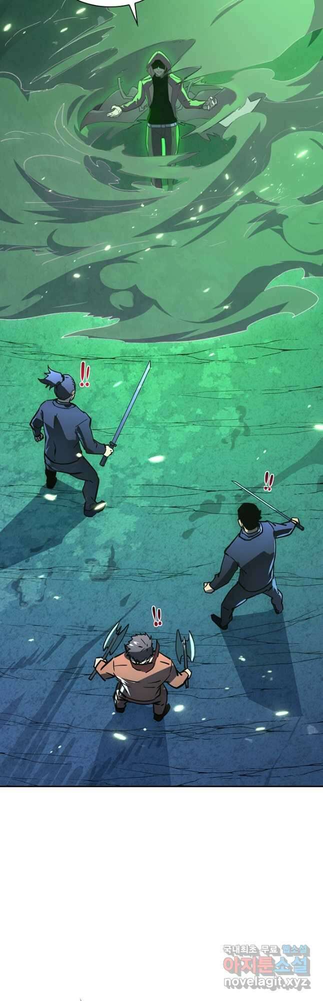 전설 헌터로 키워지는 중입니다 157화 8