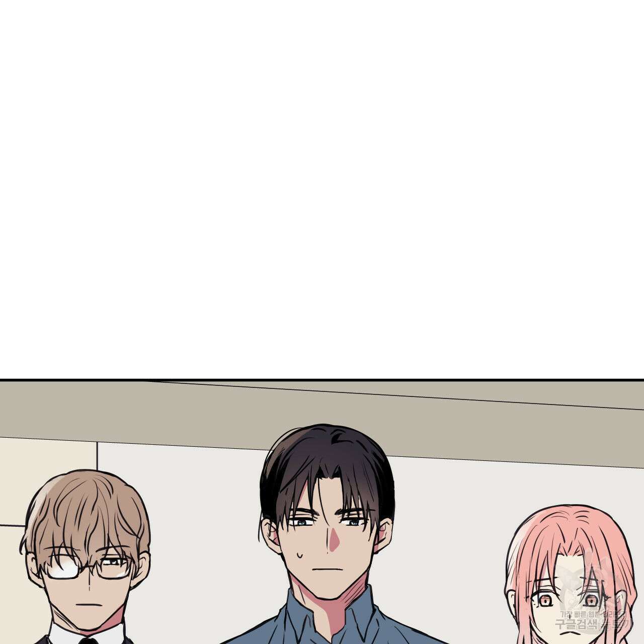 럭키 크레딧 34화 3