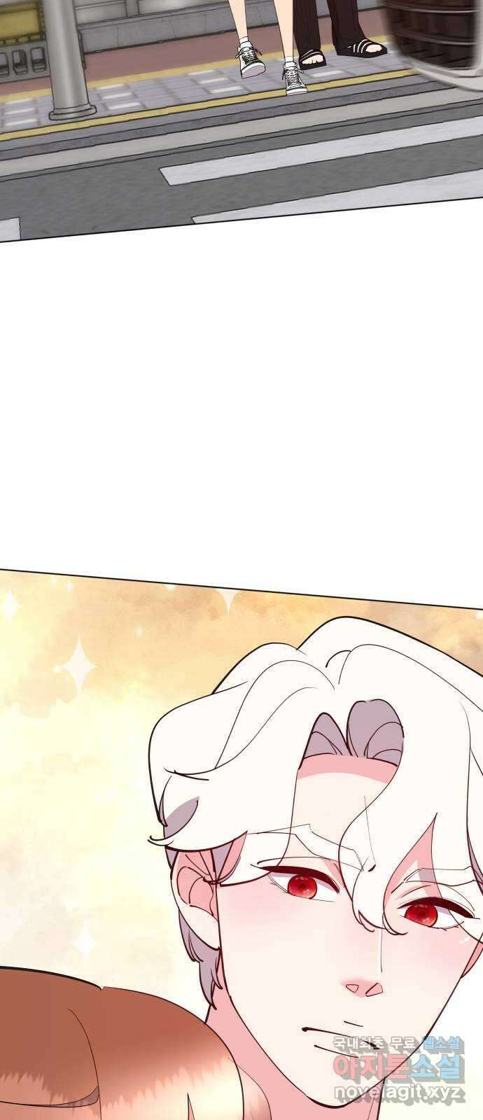 행운을 부탁해! 55화 3