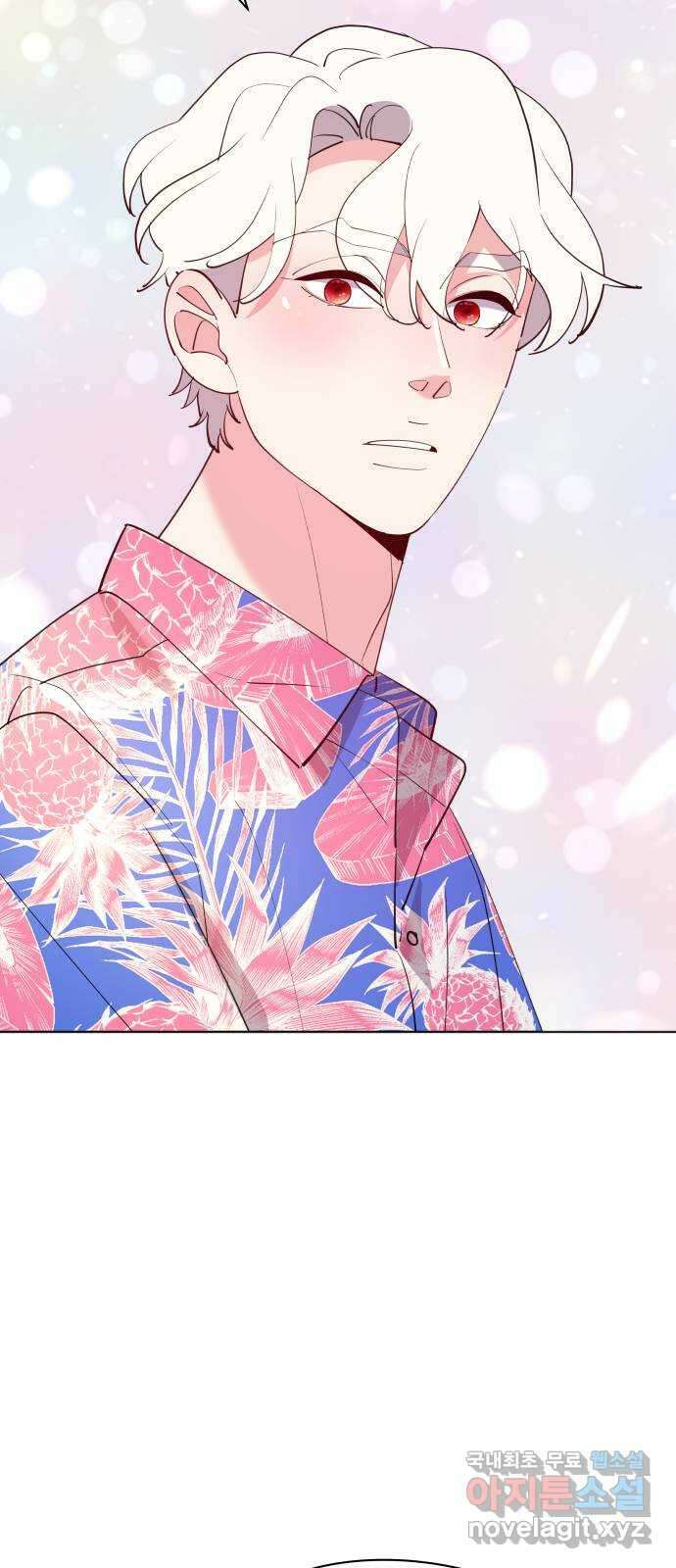 행운을 부탁해! 55화 58