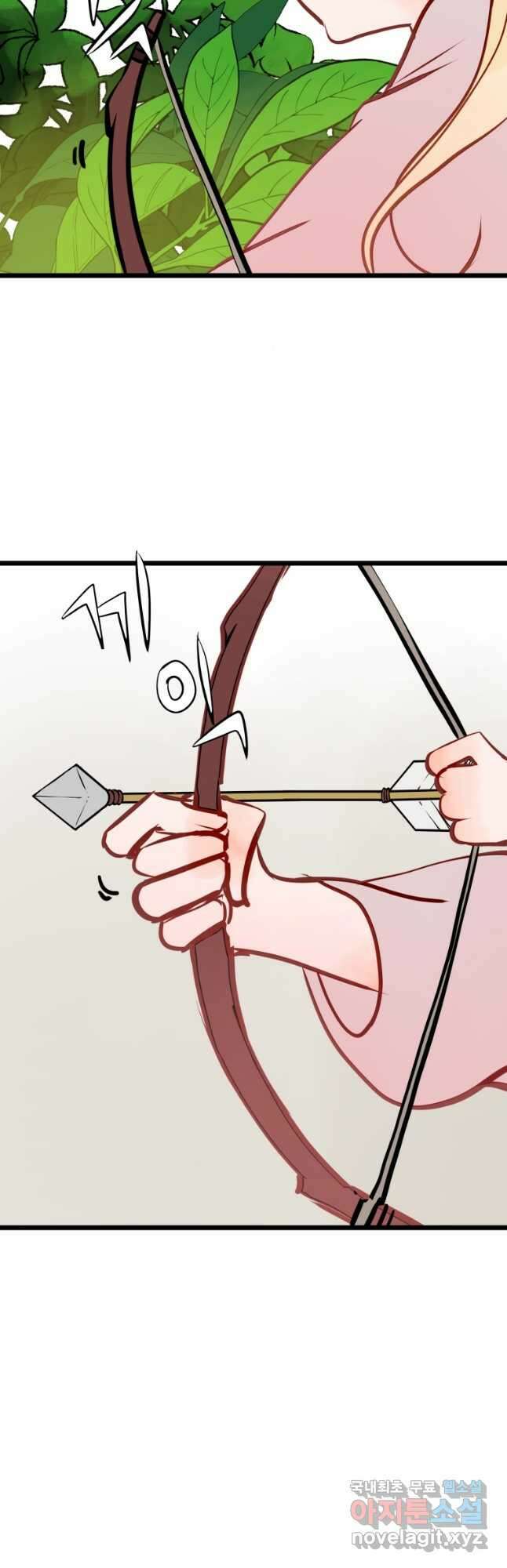 열세 번째 밤 191화 완결 4