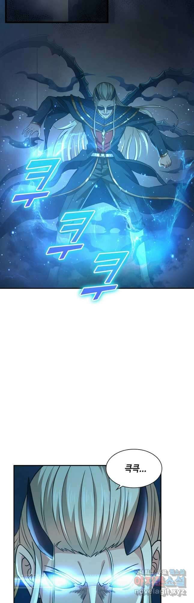 론의 지배자: 회귀하여 세상을 삼키다 234화 6