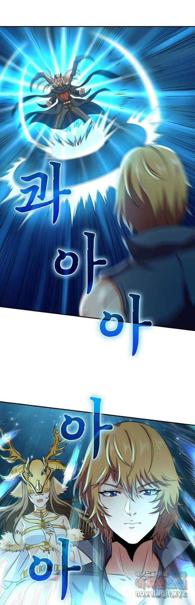 론의 지배자: 회귀하여 세상을 삼키다 234화 9
