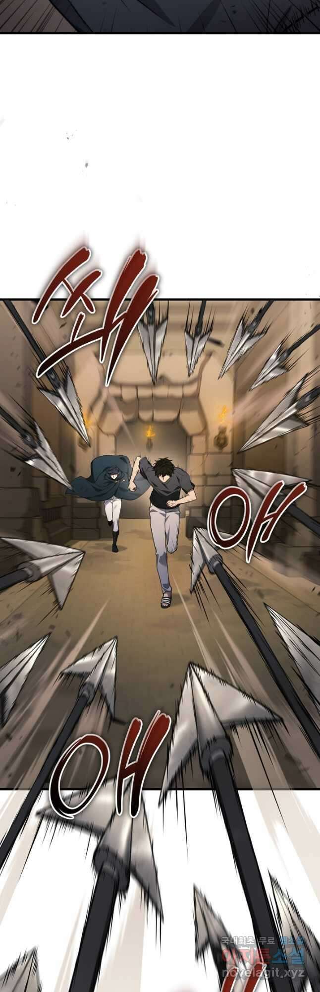 2레벨로 회귀한 무신 28화 4