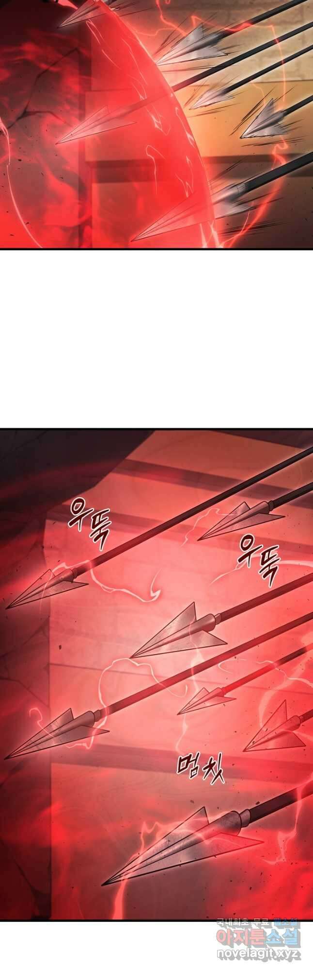 2레벨로 회귀한 무신 28화 9