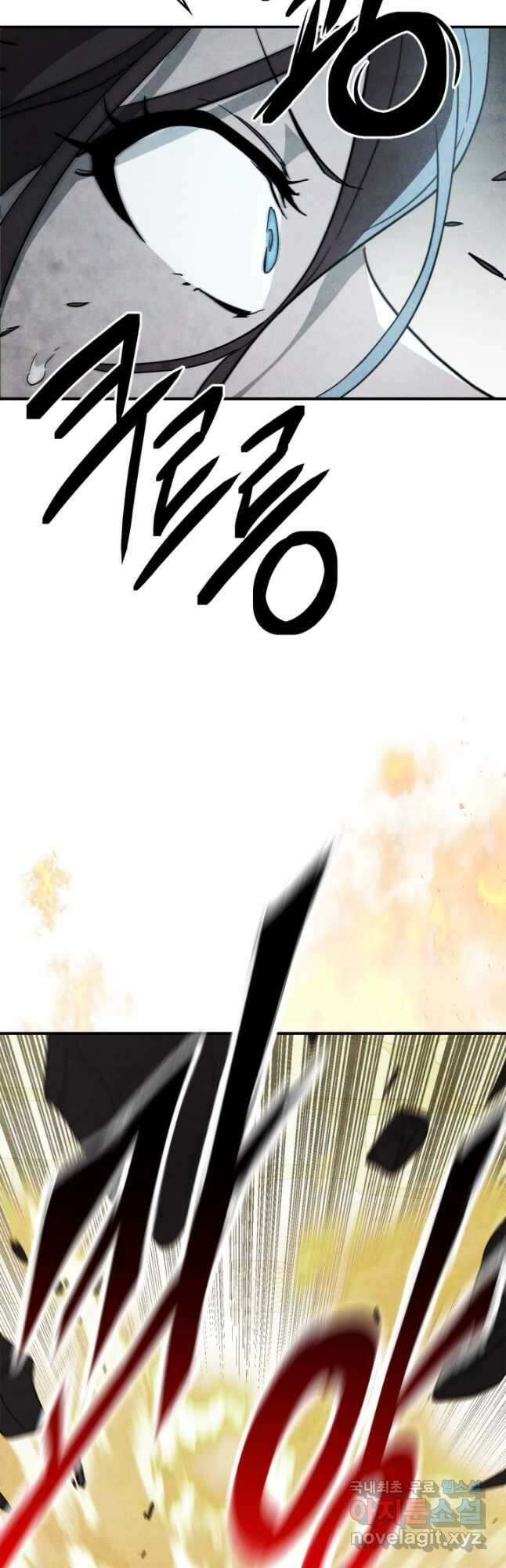 무신귀환록 69화 11
