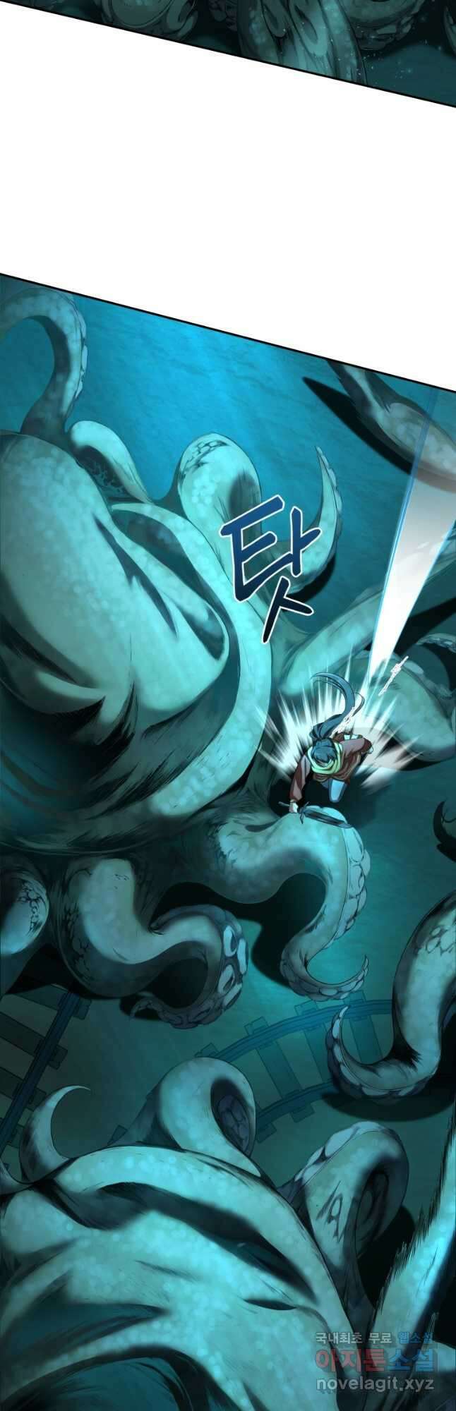 만렙으로 사는 법 62화 12