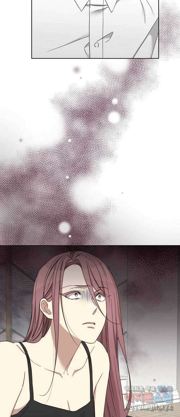 THE 런웨이 110화 4