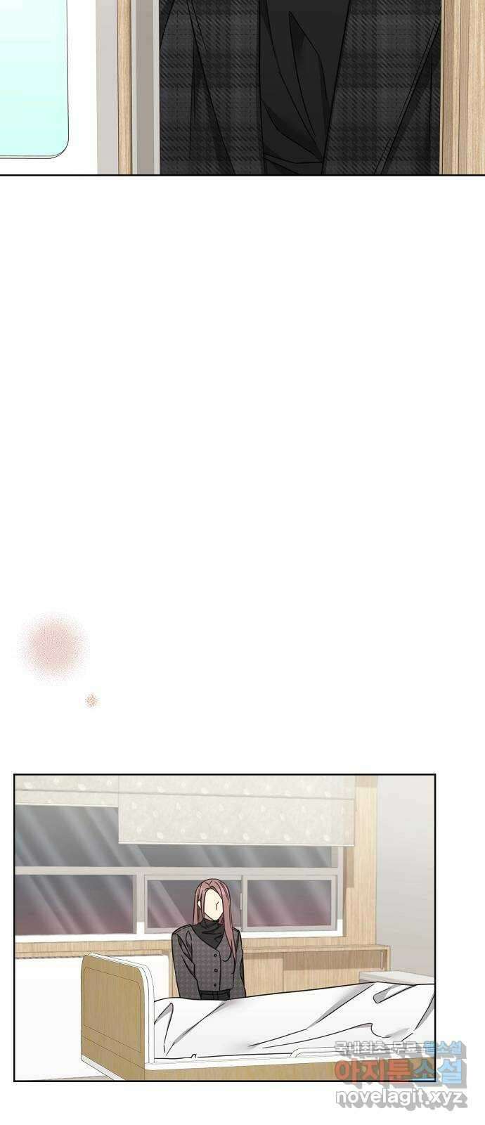 THE 런웨이 110화 17