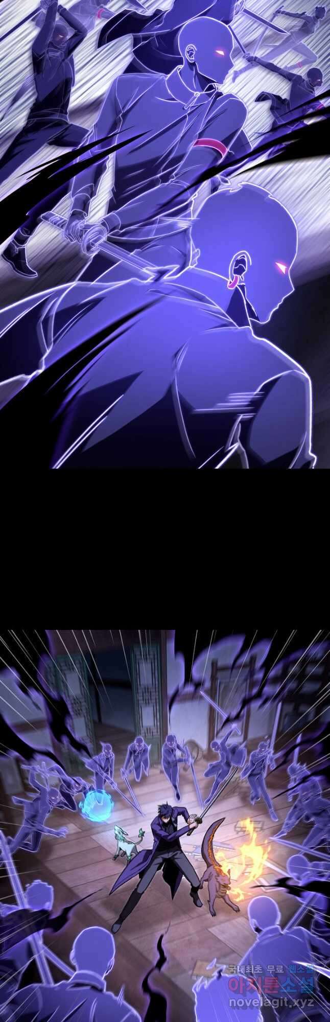 F급 사주 헌터 42화 50