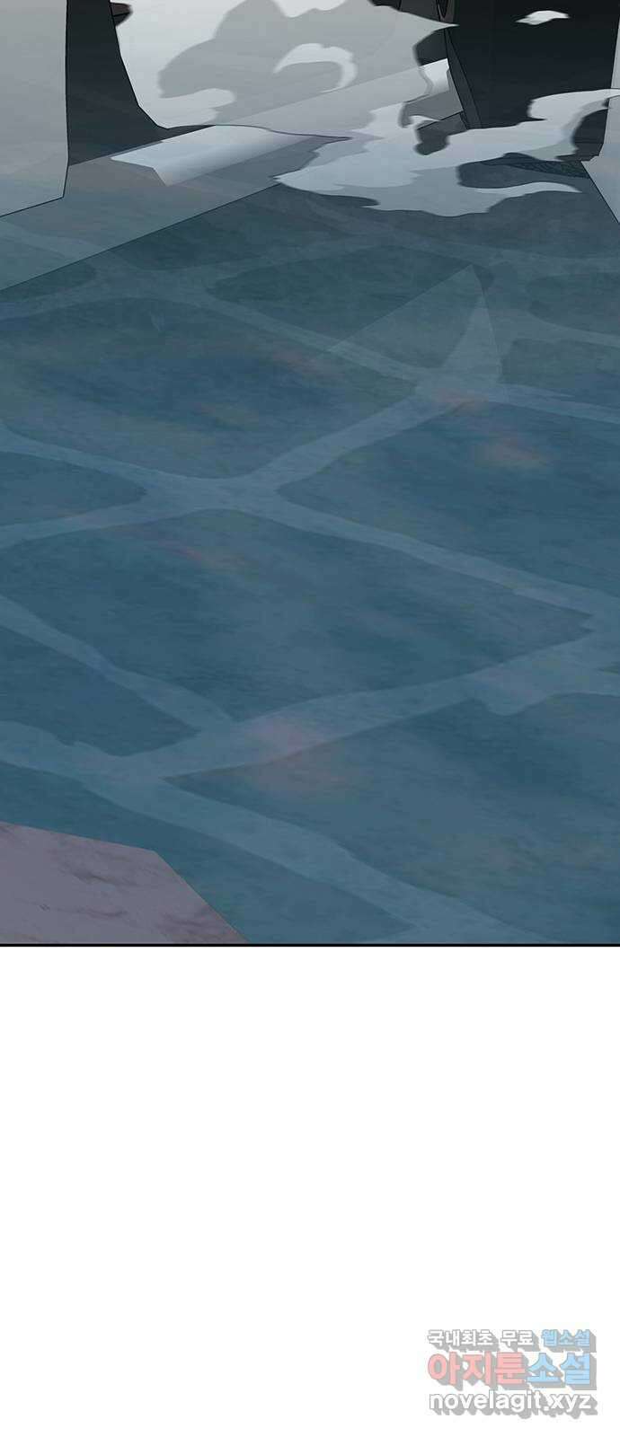 쌈빡 73화 124