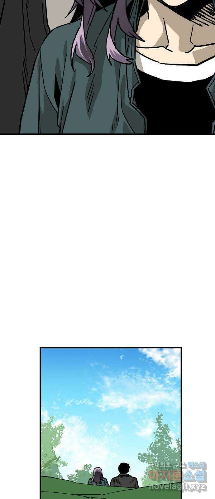 죽음으로 구원하사 40화 유령의집 62