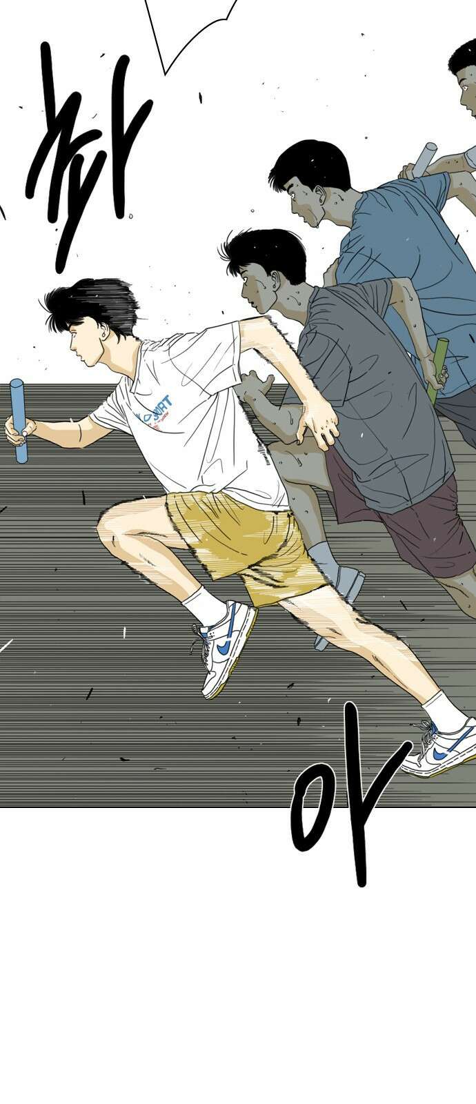 펜홀더 1화 28