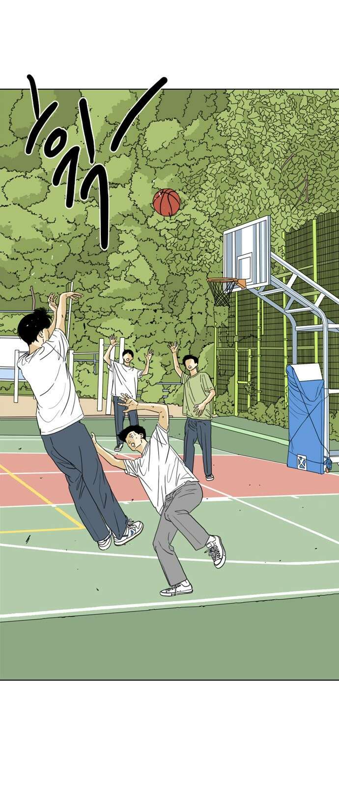펜홀더 1화 37
