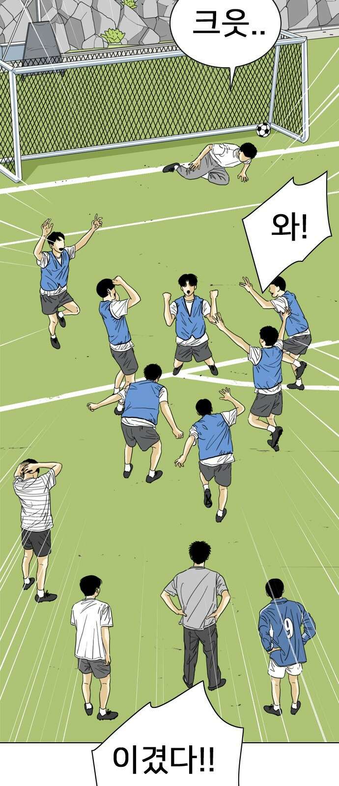 펜홀더 1화 50